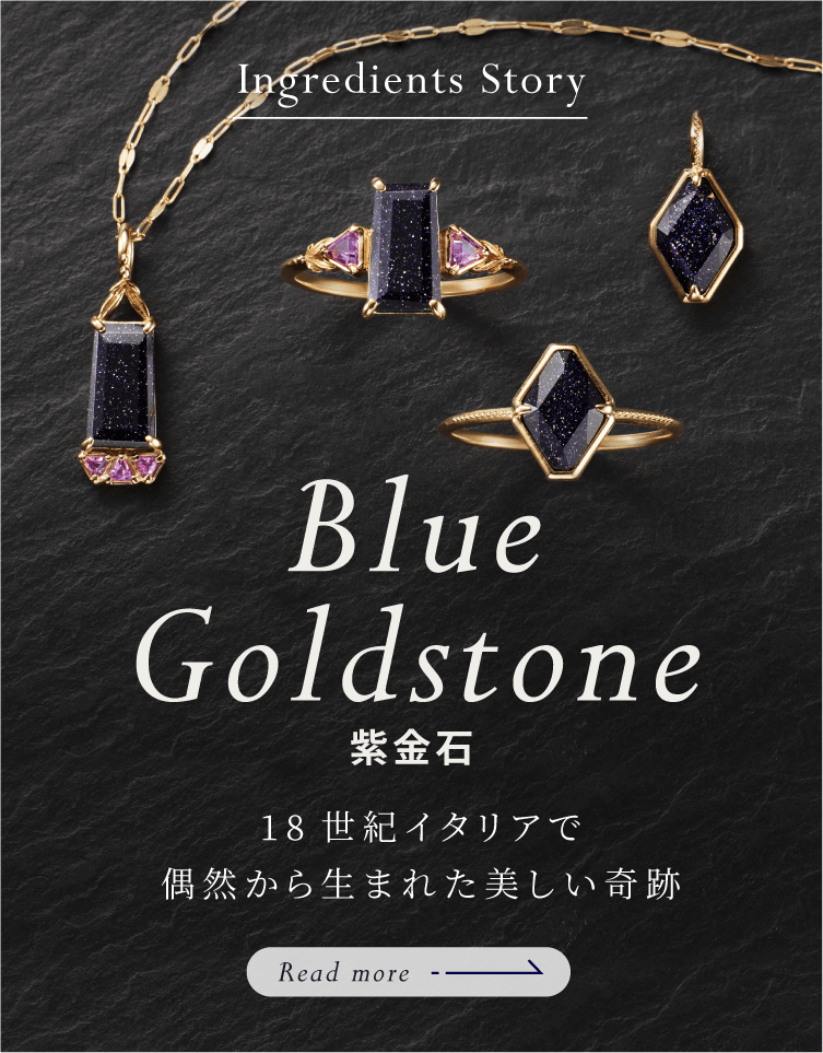 エバニュー agete 2021 winter limited 紫金石 ピアス セット 限定